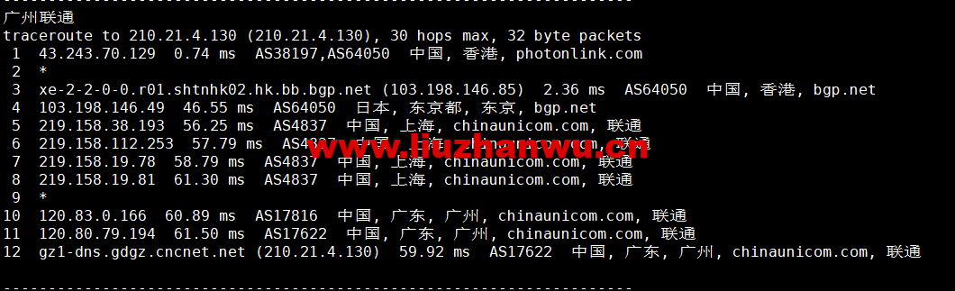 #适合建站#稳爱云:香港cn2 gia线路,原生IP,1核/1G内存/40G硬盘/300G流量/10Mbps带宽,36元起,附简单测评 72 1663570660 广州联通
