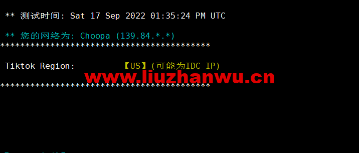 Vultr:印度新德里机房云服务器测评2022:下载速度、速度延迟、路由丢包、性能测评、流媒体解锁等 54 1663900155 tiktok