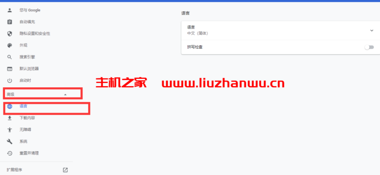 2021最新谷歌邮箱Gmail注册方法 27 QQ截图20211102154945