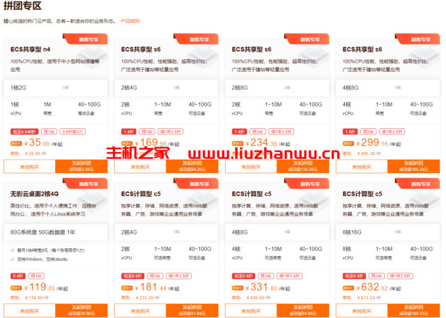 QQ截图20211230153339