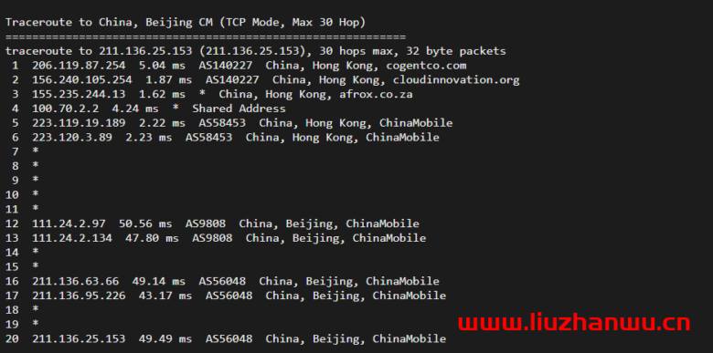 华纳云:(hncloud)-cn2+bgp线路香港云服务器,18元/月,简单测评 61 北京移动 1