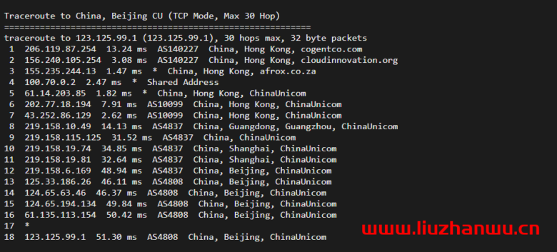 华纳云:(hncloud)-cn2+bgp线路香港云服务器,18元/月,简单测评 58 北京联通 1