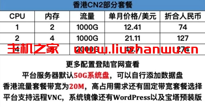 图片7