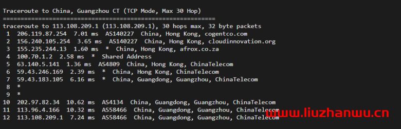 华纳云:(hncloud)-cn2+bgp线路香港云服务器,18元/月,简单测评 56 广州电信 1