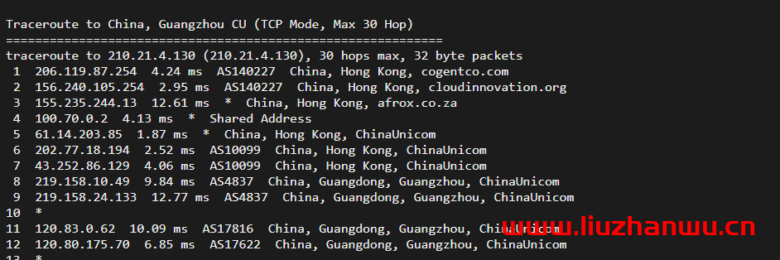 华纳云:(hncloud)-cn2+bgp线路香港云服务器,18元/月,简单测评 59 广州联通 1