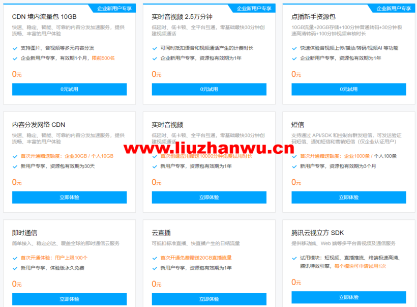 1648432471 QQ截图20220328095353
