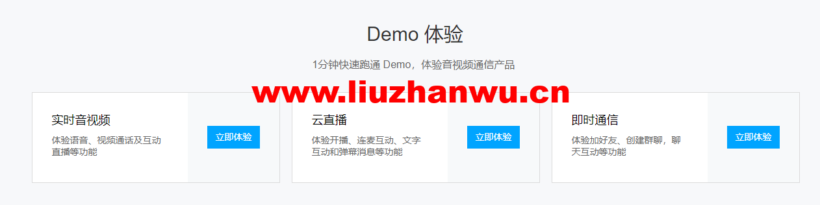1648432527 QQ截图20220328095433