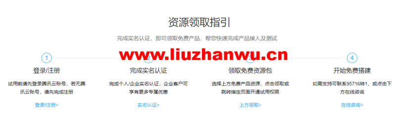 1648432554 QQ截图20220328095540