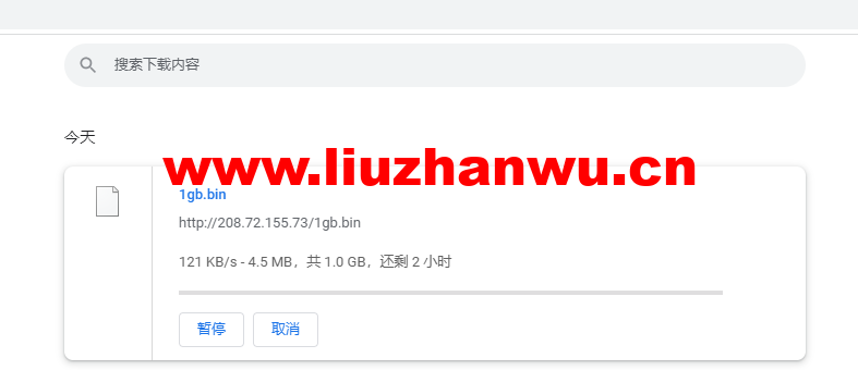 Vultr:夏威夷檀香山机房测评2022:下载速度、速度延迟、路由丢包、性能测评、流媒体解锁等 103 1648439831 bin