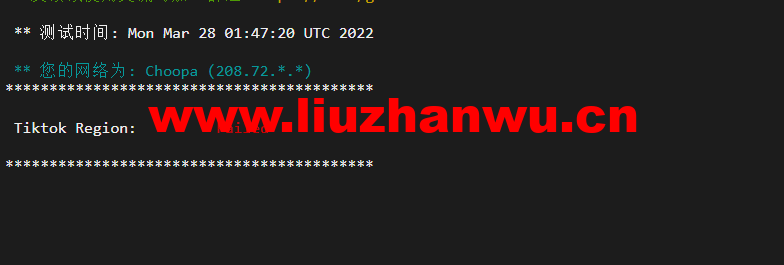 Vultr:夏威夷檀香山机房测评2022:下载速度、速度延迟、路由丢包、性能测评、流媒体解锁等 96 1648439852 tiktok