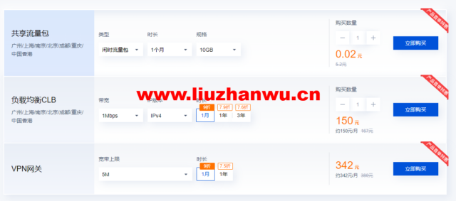 1648731785 QQ截图20220331210217