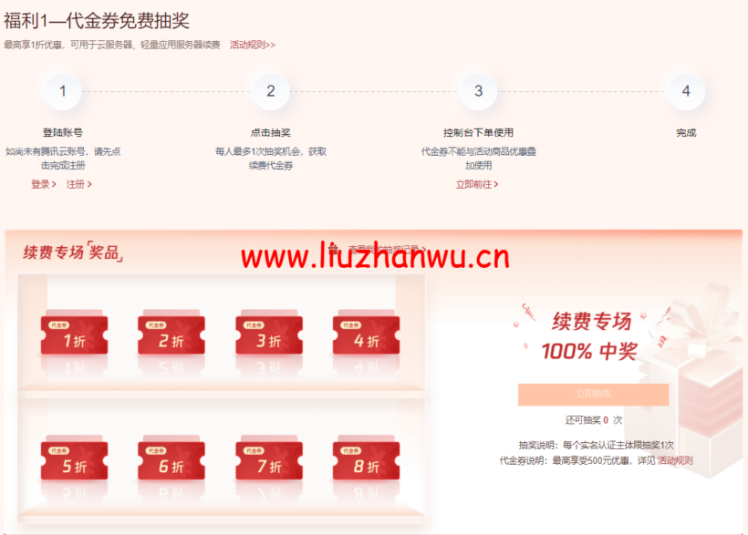 1652758882 zjcp20220517113827