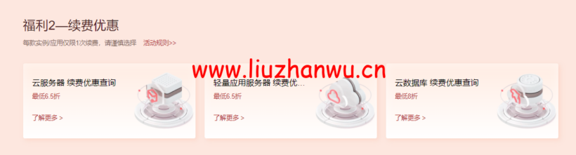 1652758901 zjcp20220517113835