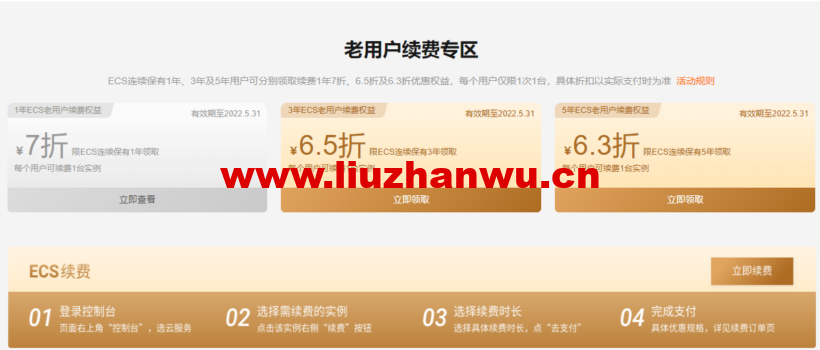 1653978146 zjcp20220531142008