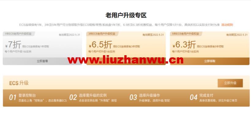 1653978206 zjcp20220531142013