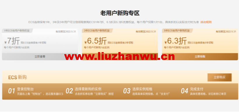 1653978247 zjcp20220531142019