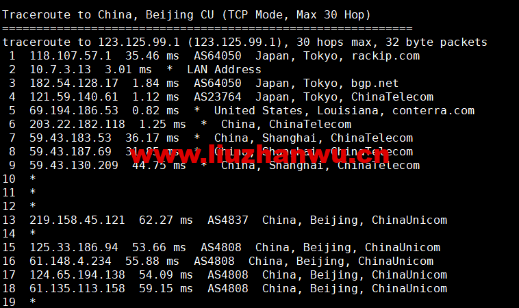 1656144795 北京联通