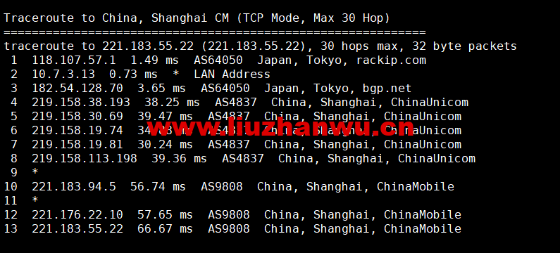 1656144894 上海移动