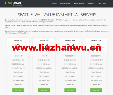 #黑五#Limewave:美国西雅图机房vps,2核/32GB内存/50GB SSD/不限流量/1Gbps带宽,$7/月-吾爱主机测评