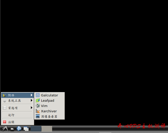 登录后显示 Ubuntu下安装LXDE+XRDP实现远程桌面访问