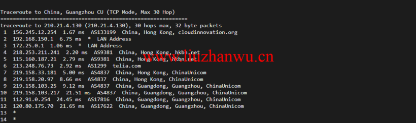 衡天云:香港(独立)服务器,机器性能/流媒体/线路等,简单测评 66 1647505783 广州联通