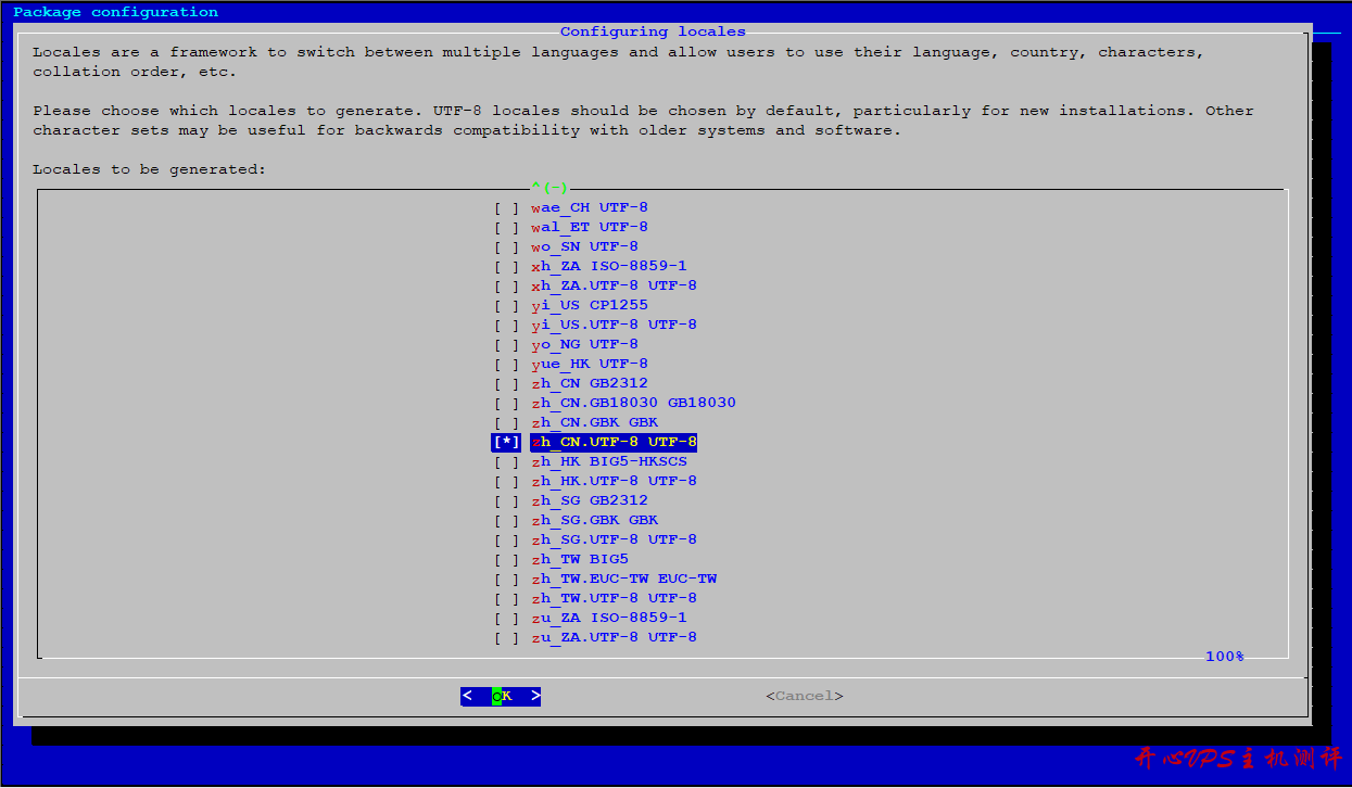 Ubuntu下安装LXDE+XRDP实现远程桌面访问-吾爱主机测评