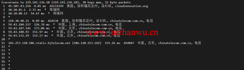 衡天云:美国独立服务器,机器性能/流媒体/线路等,简单测评 59 1647516501 北京电信