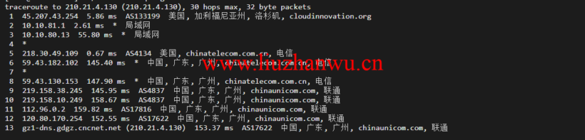衡天云:美国独立服务器,机器性能/流媒体/线路等,简单测评 63 1647516536 广州联通