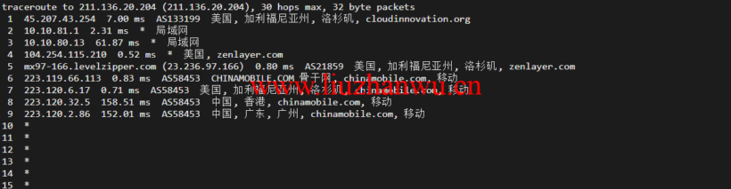 衡天云:美国独立服务器,机器性能/流媒体/线路等,简单测评 66 1647516541 广州移动