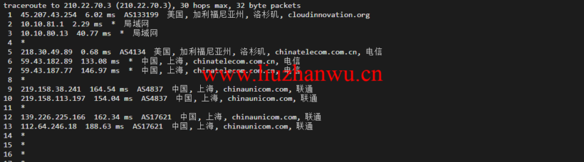 衡天云:美国独立服务器,机器性能/流媒体/线路等,简单测评 62 1647516577 上海联通