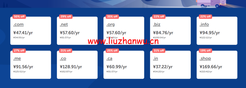 Namecheap:域名迁移,特卖周,5折优惠,共享主机49%优惠 8 1652791914 zjcp20220517204945