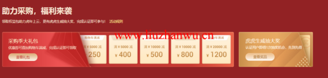 QQ截图20220301085933
