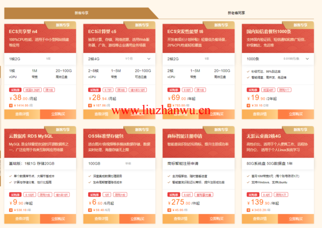 QQ截图20220301085950