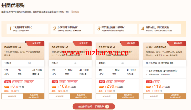QQ截图20220301090002