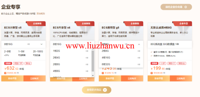 QQ截图20220301090012