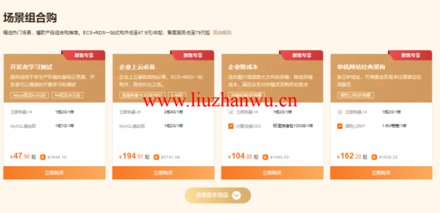 QQ截图20220301090017
