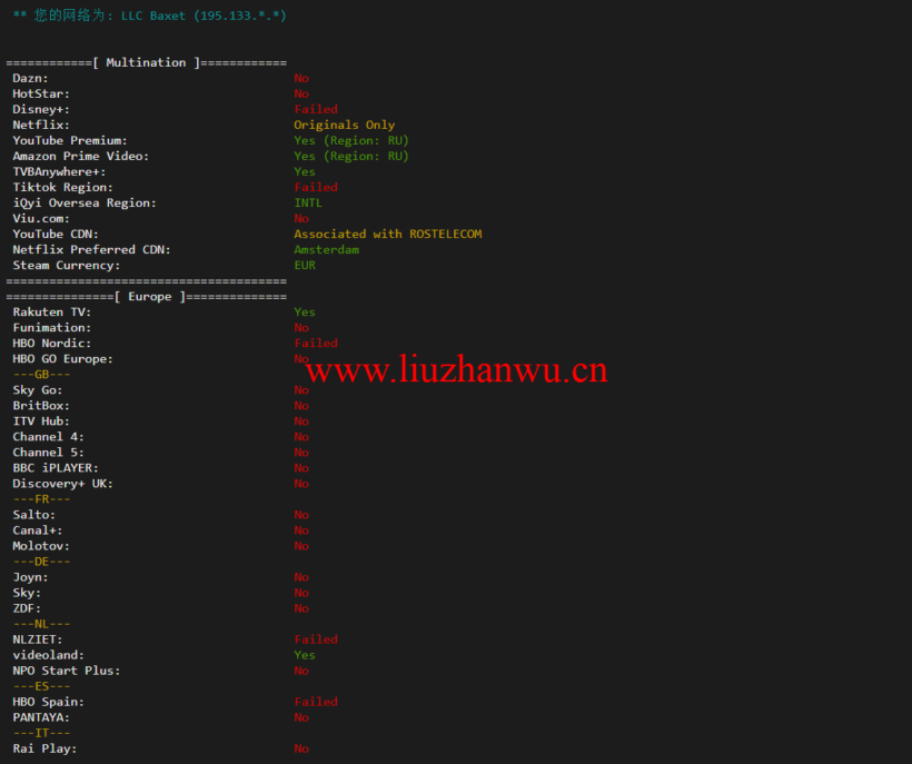justhost.ru:新西伯利亚“TTK”机房VPS,简单测评 49 流媒体解锁