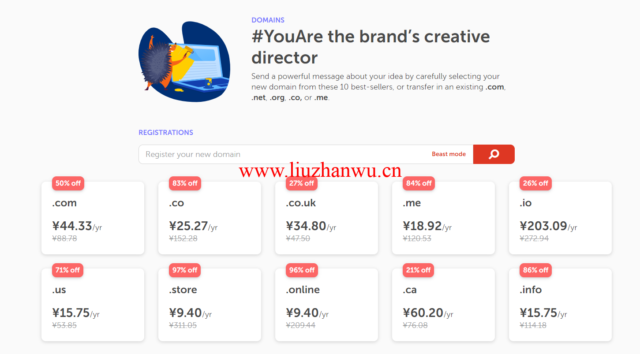 Namecheap:域名优惠活动, .com域名低至44元/年 8 1647520376 QQ截图20220317203103