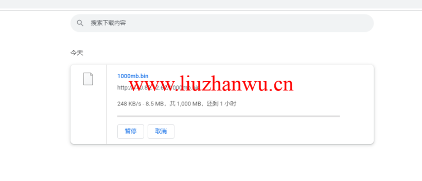 Vultr:纽约机房测评2022:下载速度、速度延迟、路由丢包、性能测评、流媒体解锁等 103 1647777052 bin