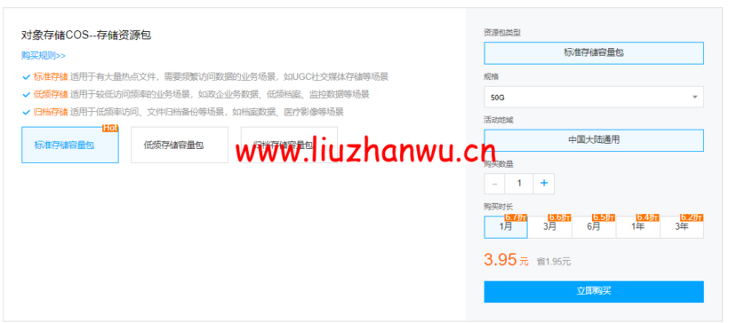 1652706996 zjcp20220516211452