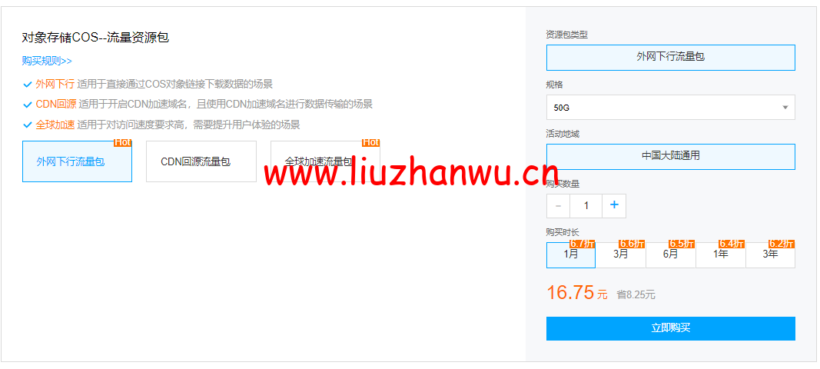 1652706998 zjcp20220516211458