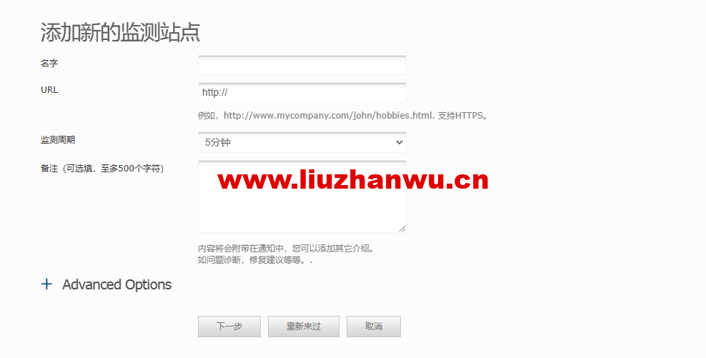 #免费#uptimedoctor:提供5个网站监控服务,1分钟监控一次,免费邮件通知 25 1672706653 ZJCP20230103084403