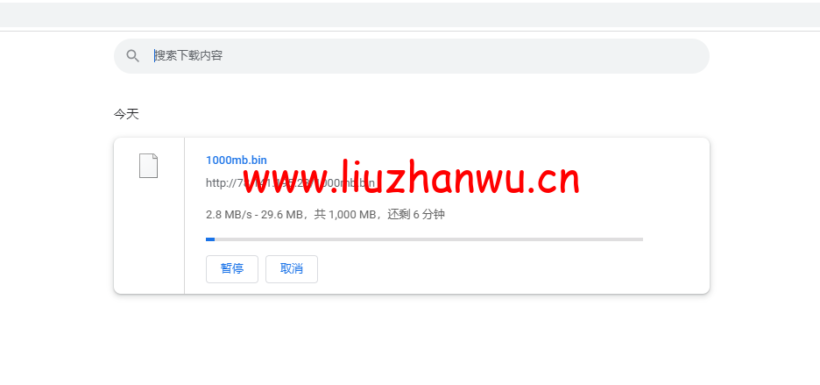 Vultr:英国伦敦机房云服务器测评2022:下载速度、速度延迟、路由丢包、性能测评、流媒体解锁等 103 1650117034 bin