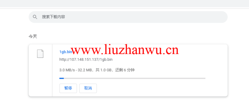 1647846752 bin