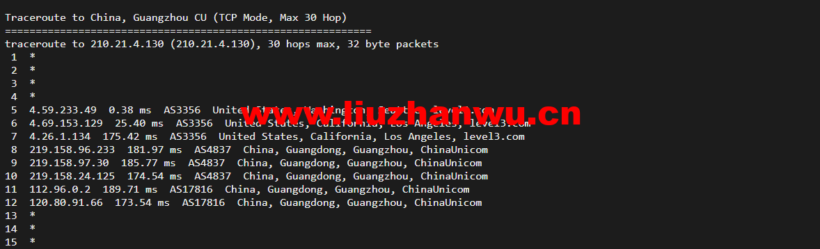 1648478031 广州联通