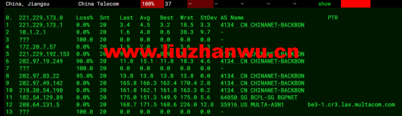 搬瓦工:DC4 MCOM(USCA_4)美国洛杉矶 Multacom 机房直连线路,简单测评 55 1648904652 去程电信