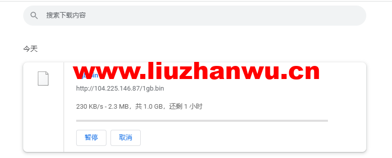 搬瓦工:DC2 QNET(USCA_2)美国洛杉矶 QuadraNet 机房,简单测评 54 1648906862 bin