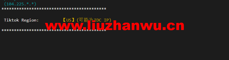搬瓦工:DC2 QNET(USCA_2)美国洛杉矶 QuadraNet 机房,简单测评 48 1648906890 tiktok