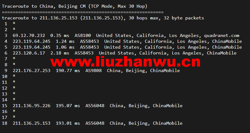 搬瓦工:DC2 QNET(USCA_2)美国洛杉矶 QuadraNet 机房,简单测评 64 1648906910 北京移动