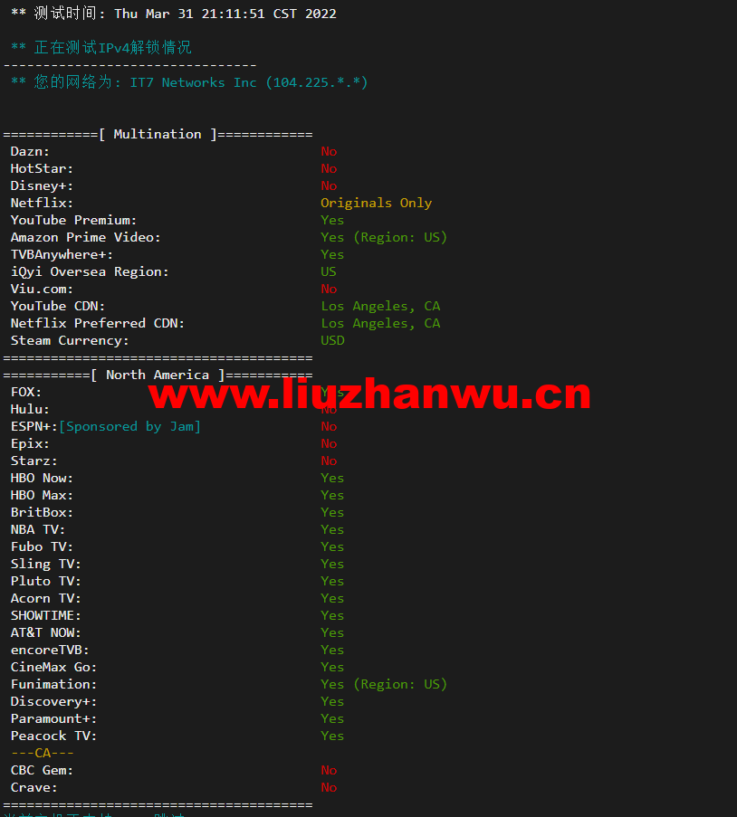 搬瓦工:DC2 QNET(USCA_2)美国洛杉矶 QuadraNet 机房,简单测评 47 1648906936 流媒体解锁